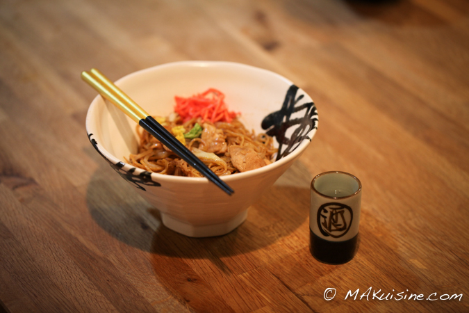 Yakisoba